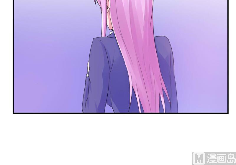 第54话 应酬(1/2)-第54话