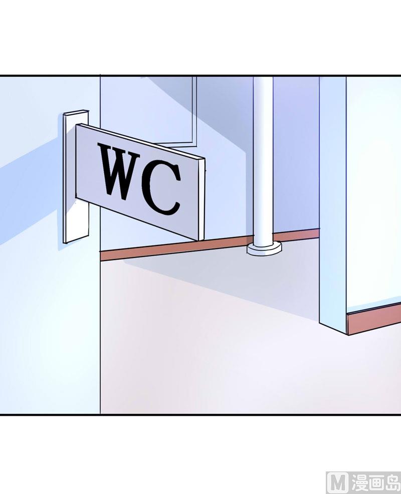 第54话 应酬(1/2)-第54话