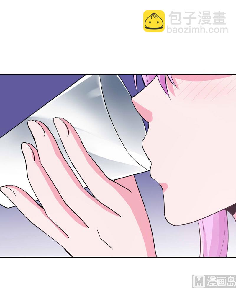 第54话 应酬(1/2)-第54话