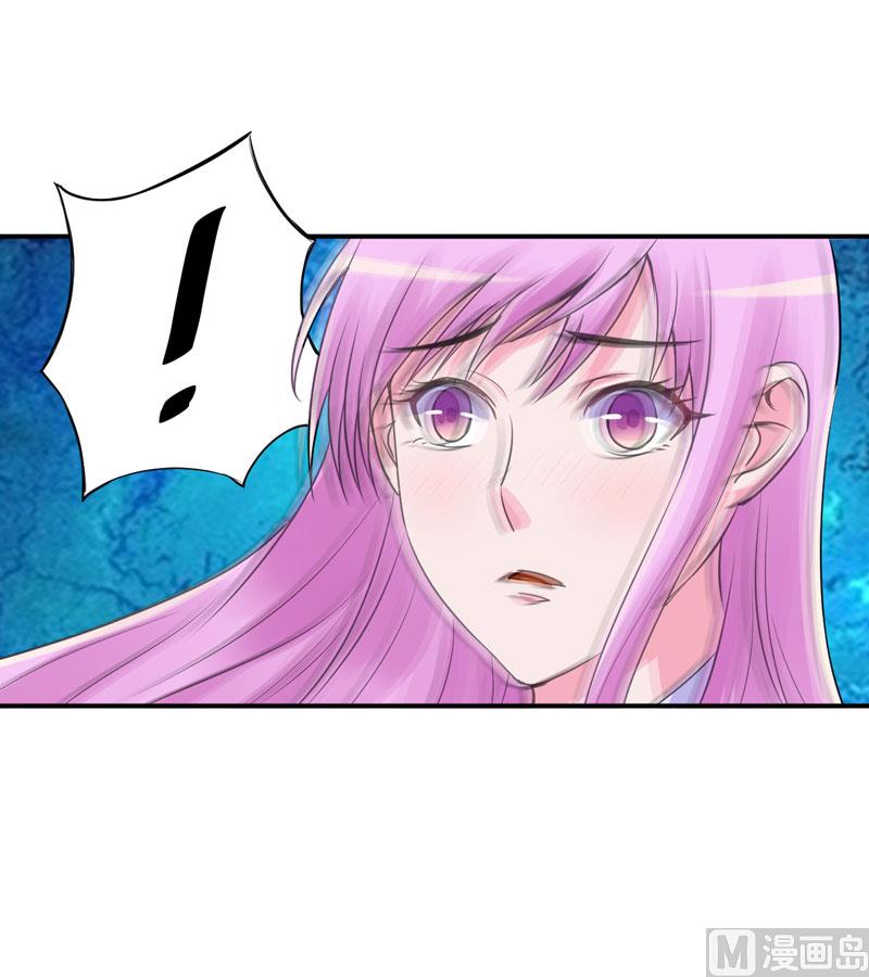 第54话 应酬(1/2)-第54话