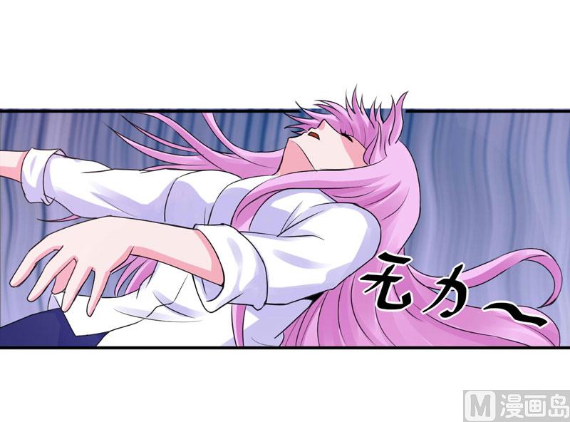 第54话 应酬(1/2)-第54话