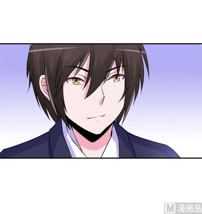 第54话 应酬(1/2)-第54话