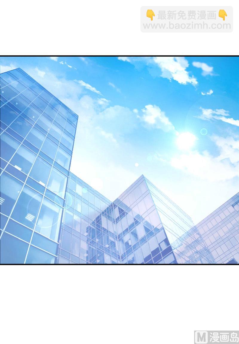 第56话 求饶(1/2)-第56话