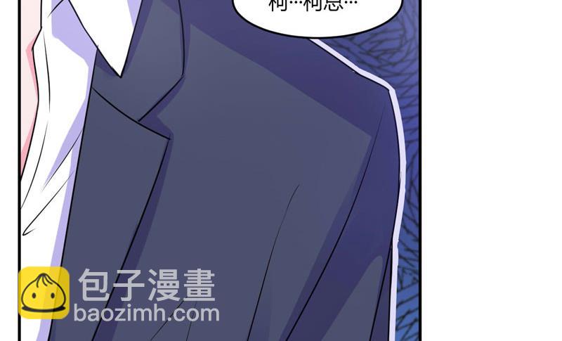 第56话 求饶(1/2)-第56话