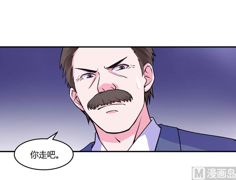 第56话 求饶(1/2)-第56话