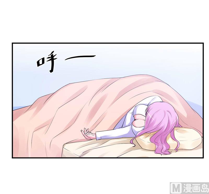 第56话 求饶(1/2)-第56话