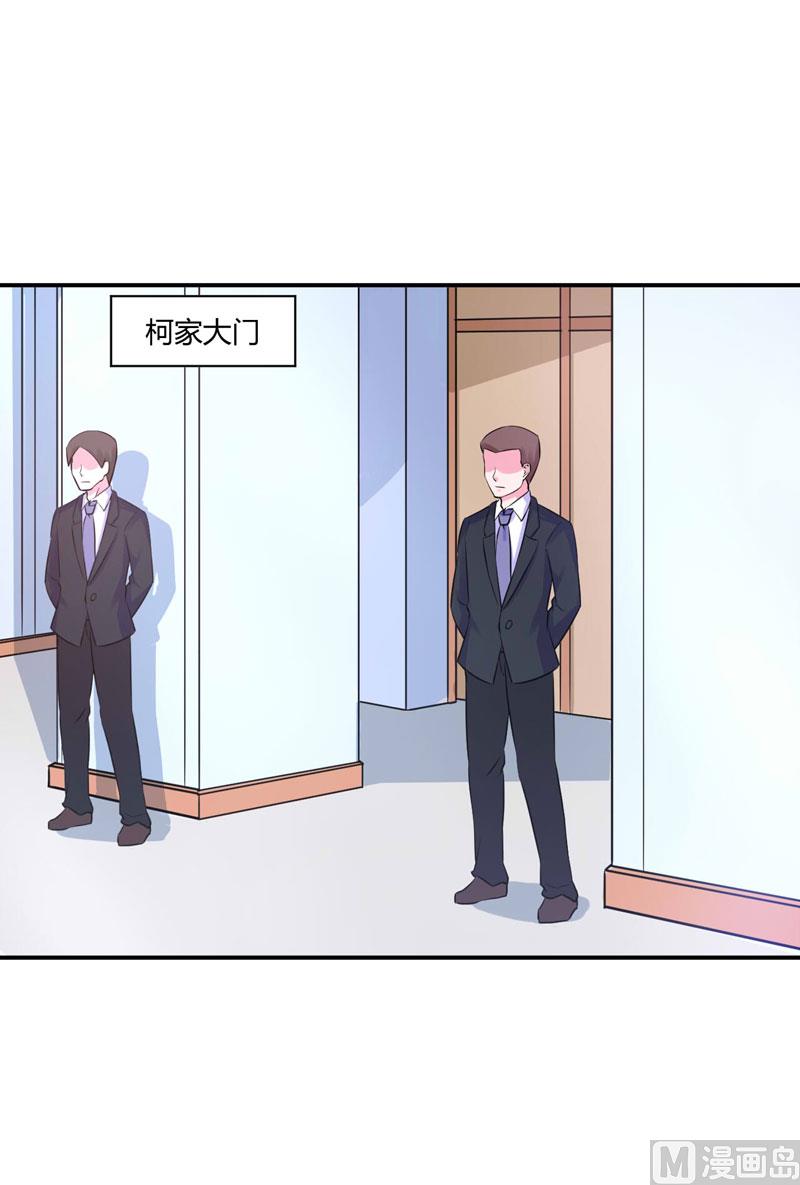 第56话 求饶(1/2)-第56话