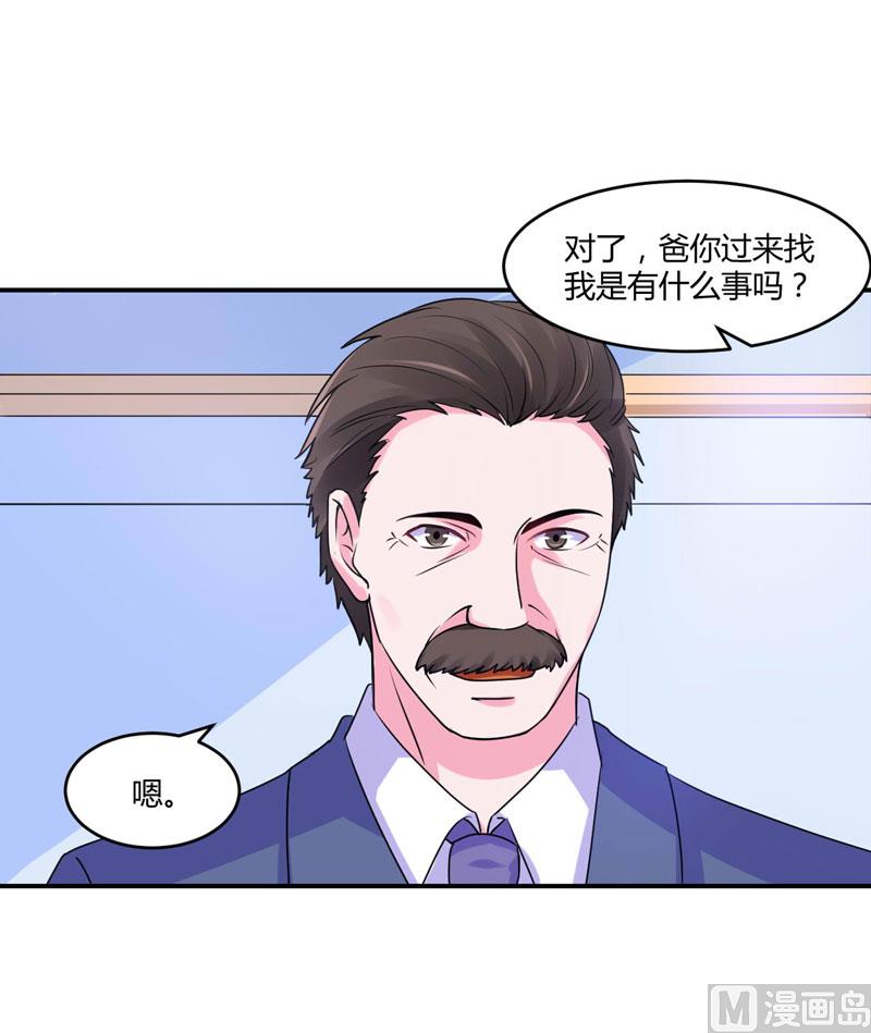 第58话 劫狱车(1/2)-第58话