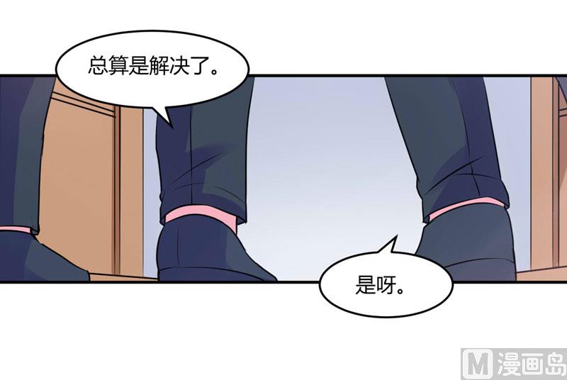 第58话 劫狱车(1/2)-第58话