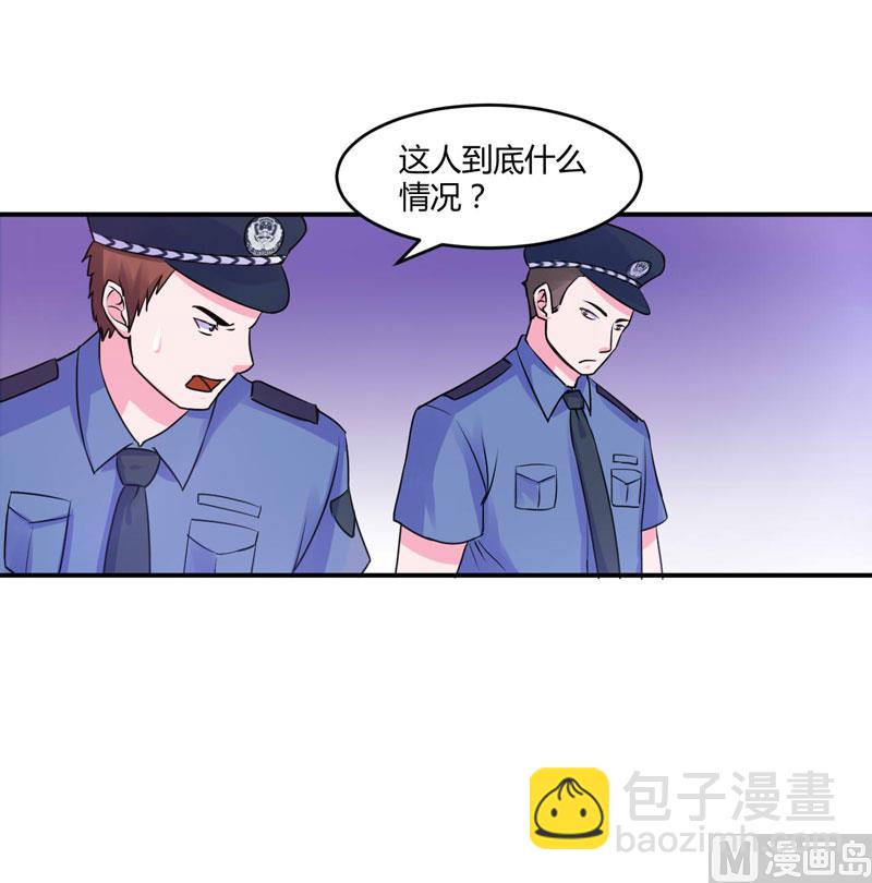 第58话 劫狱车(1/2)-第58话