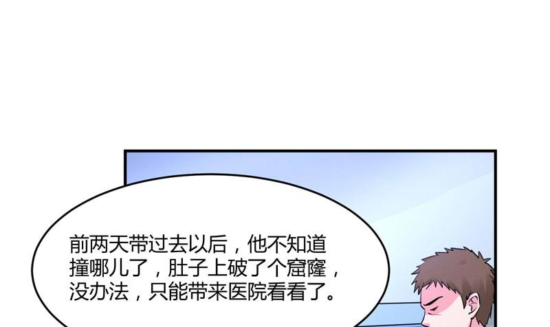 第58话 劫狱车(1/2)-第58话