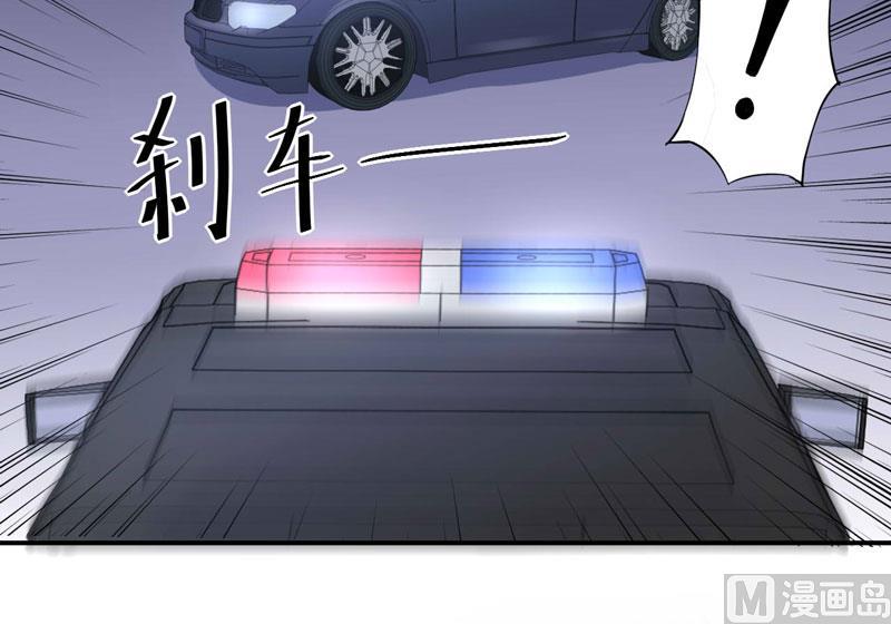 第58话 劫狱车(1/2)-第58话