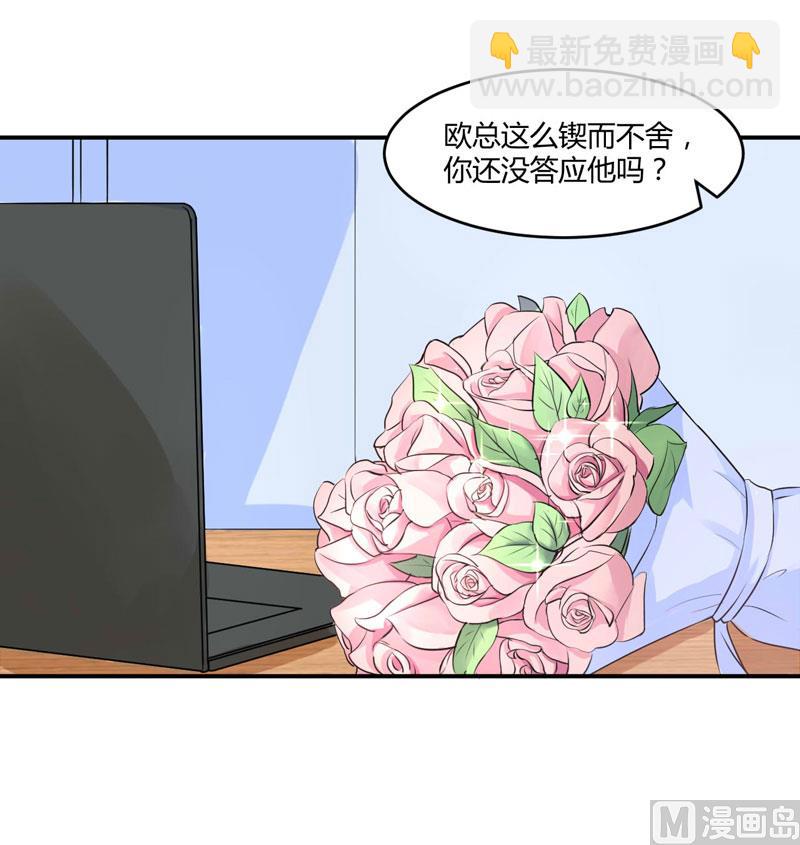 第58话 劫狱车(1/2)-第58话