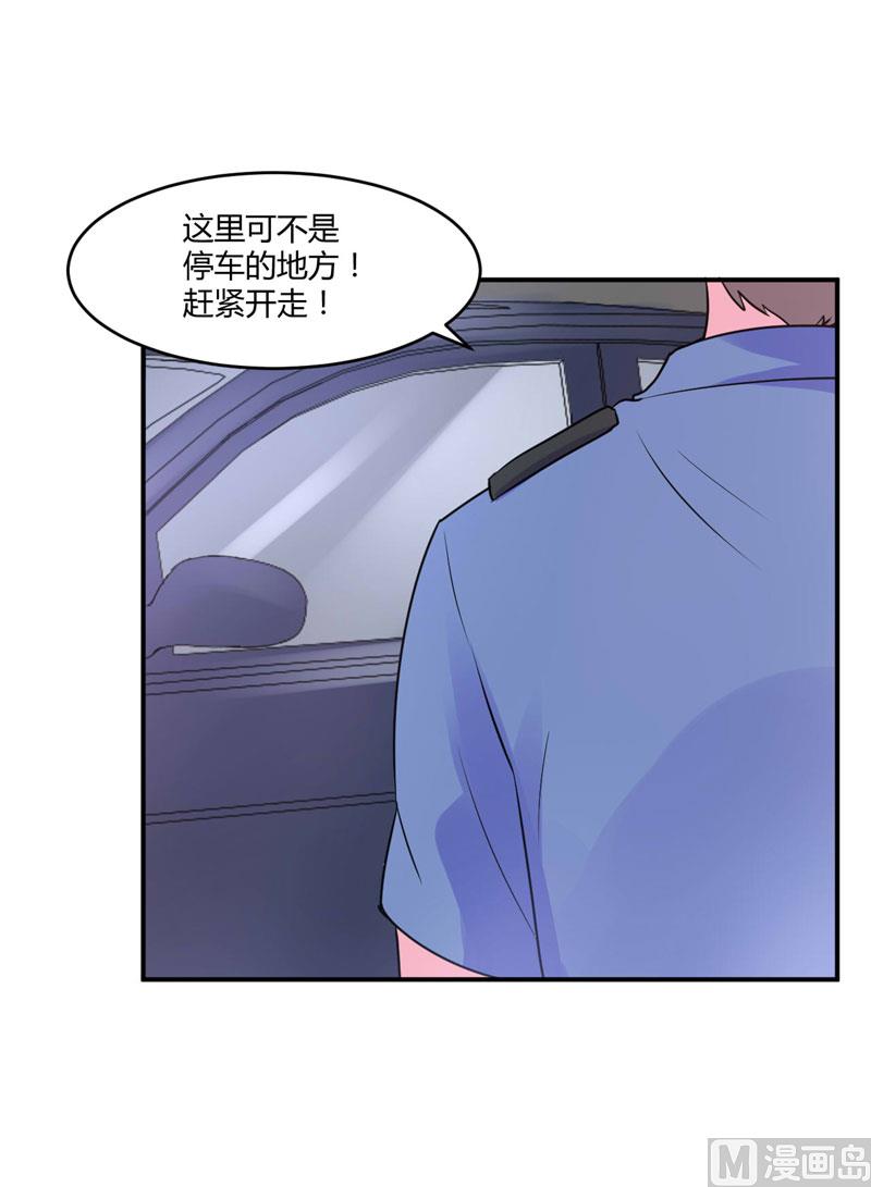 第58话 劫狱车(1/2)-第58话