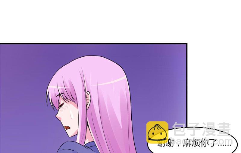 第58话 劫狱车(1/2)-第58话