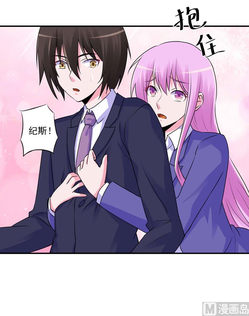 第60话 跟踪-第60话