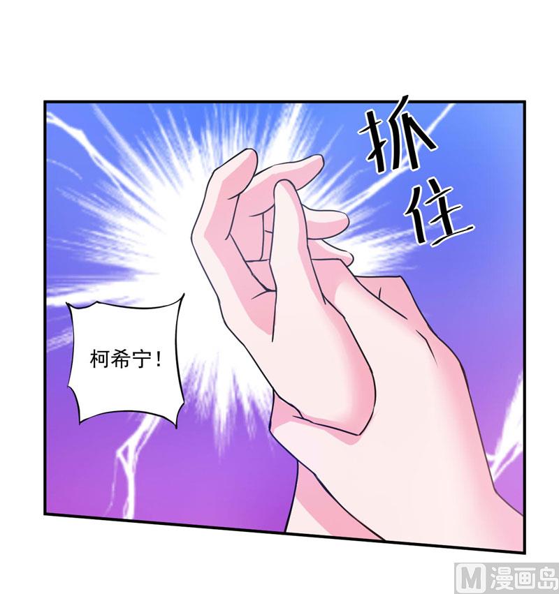 第60话 跟踪-第60话