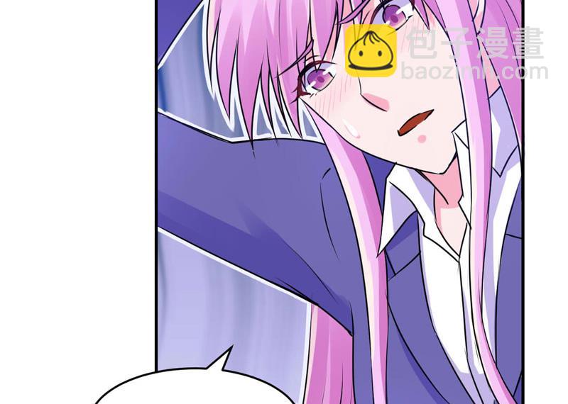 第60话 跟踪-第60话