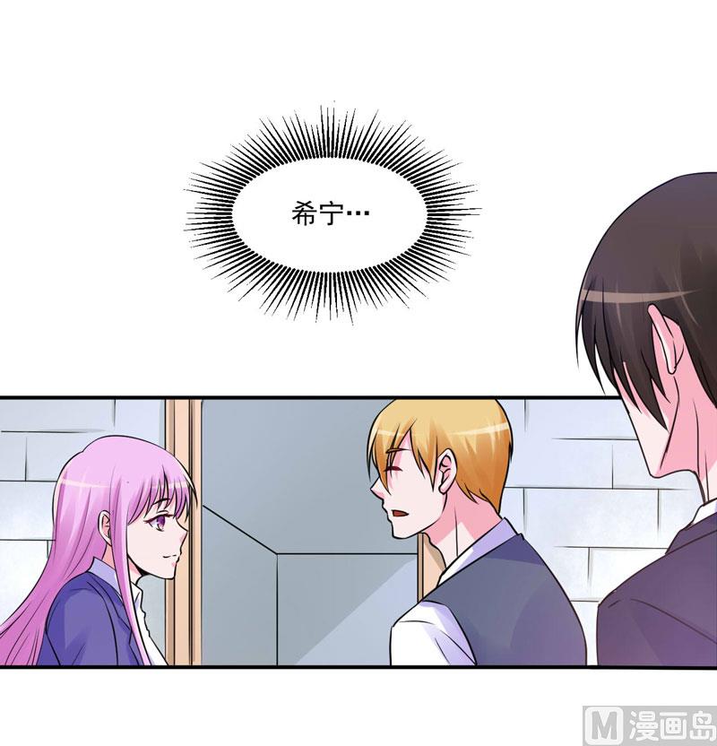 第60话 跟踪-第60话