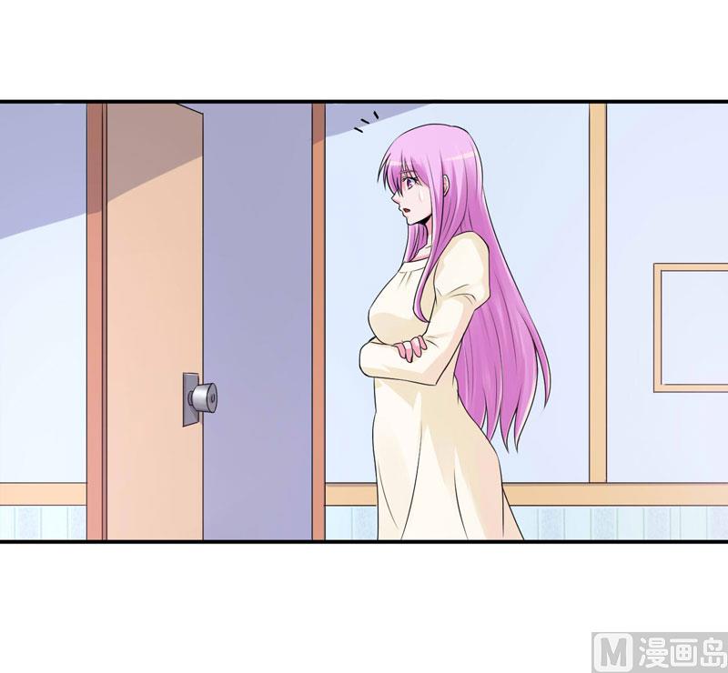 第62话 当局者迷-第62话