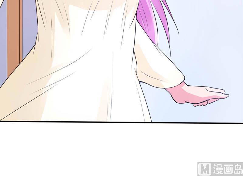 第62话 当局者迷-第62话