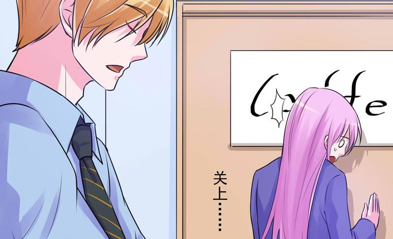 第62话 当局者迷-第62话