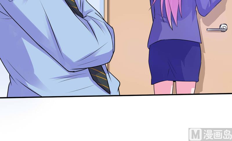 第62话 当局者迷-第62话