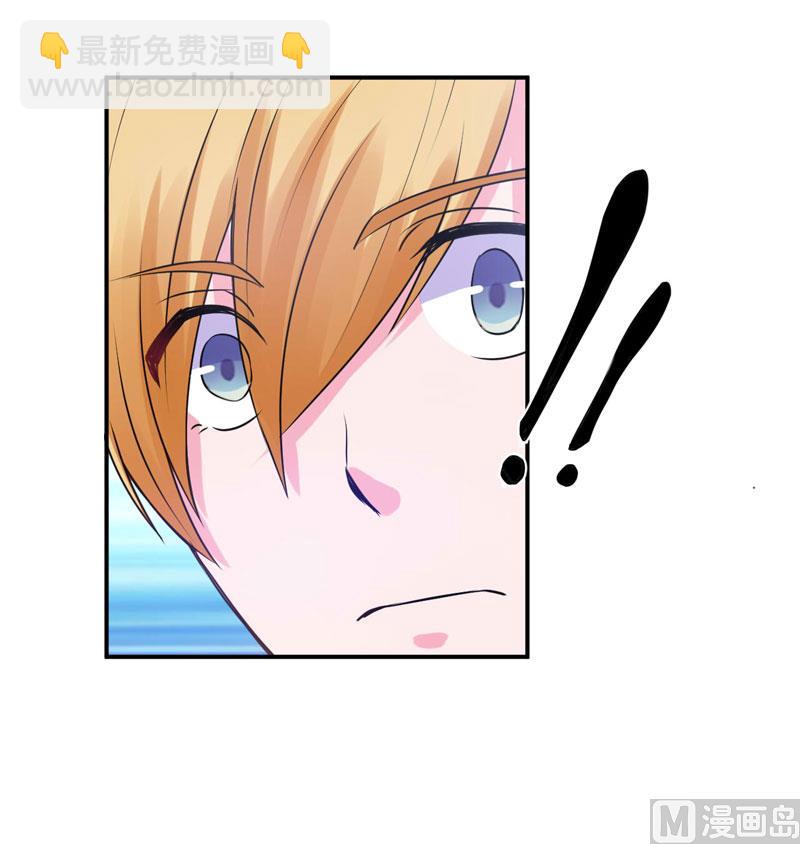 第62话 当局者迷-第62话