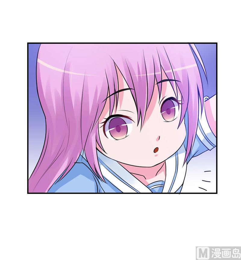 第70话 你能要点脸吗？-第70话