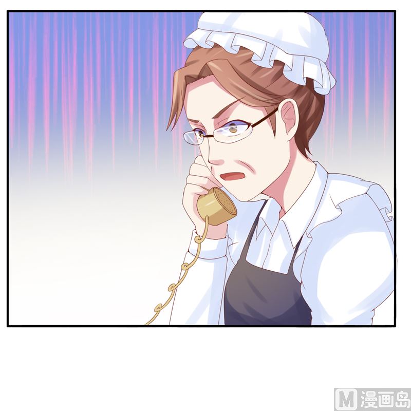 第8话  相亲(1/2)-第8话