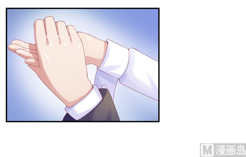 第8话  相亲(1/2)-第8话