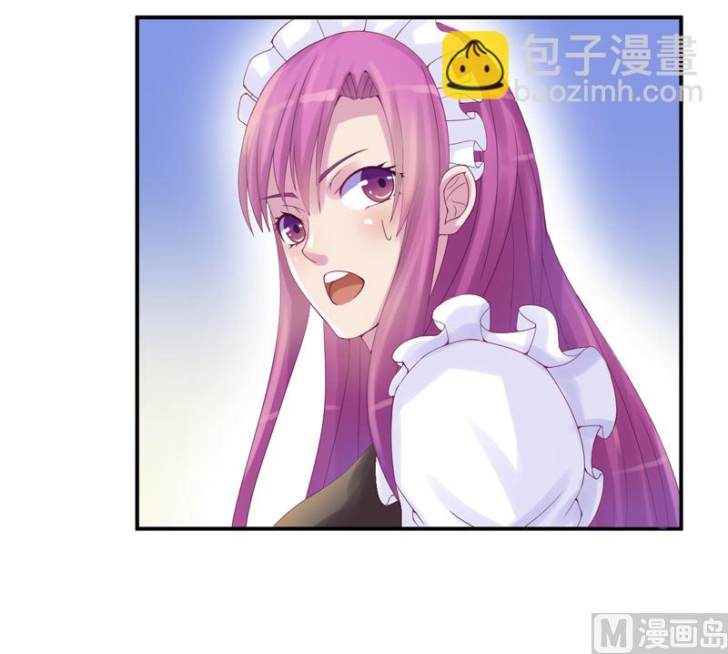 第8话  相亲(1/2)-第8话