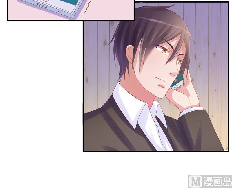 第8话  相亲(1/2)-第8话