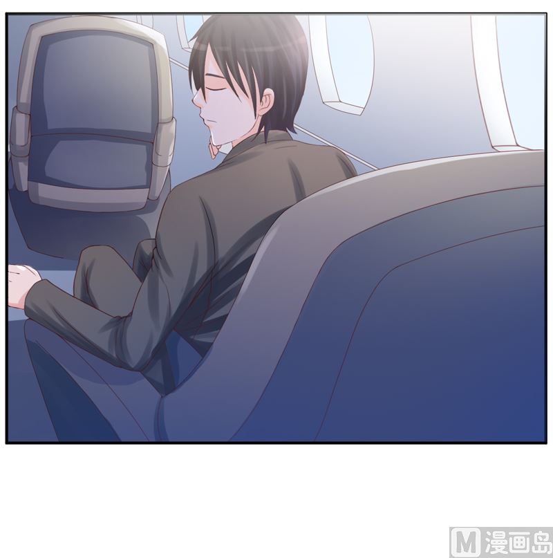 第8话  相亲(1/2)-第8话