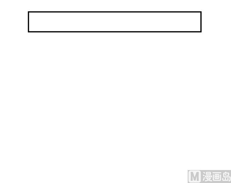 第72话 你还帮那小子说话？-第72话