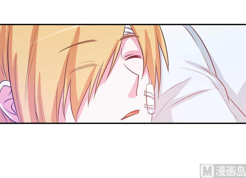 第74话 请让她幸福-第74话