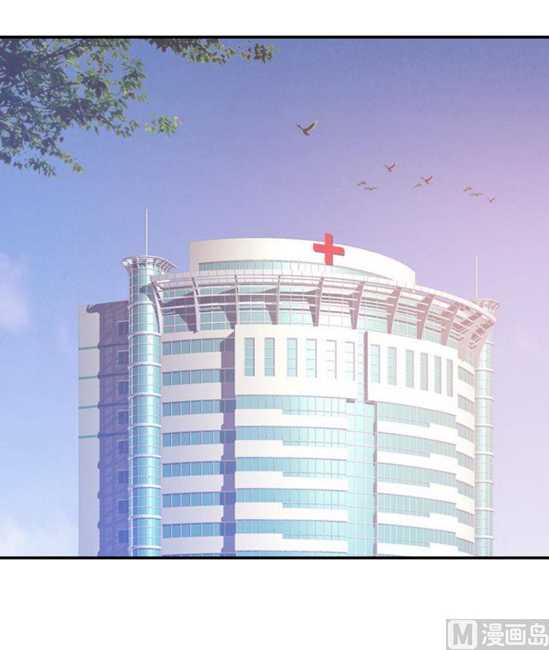 第74话 请让她幸福-第74话