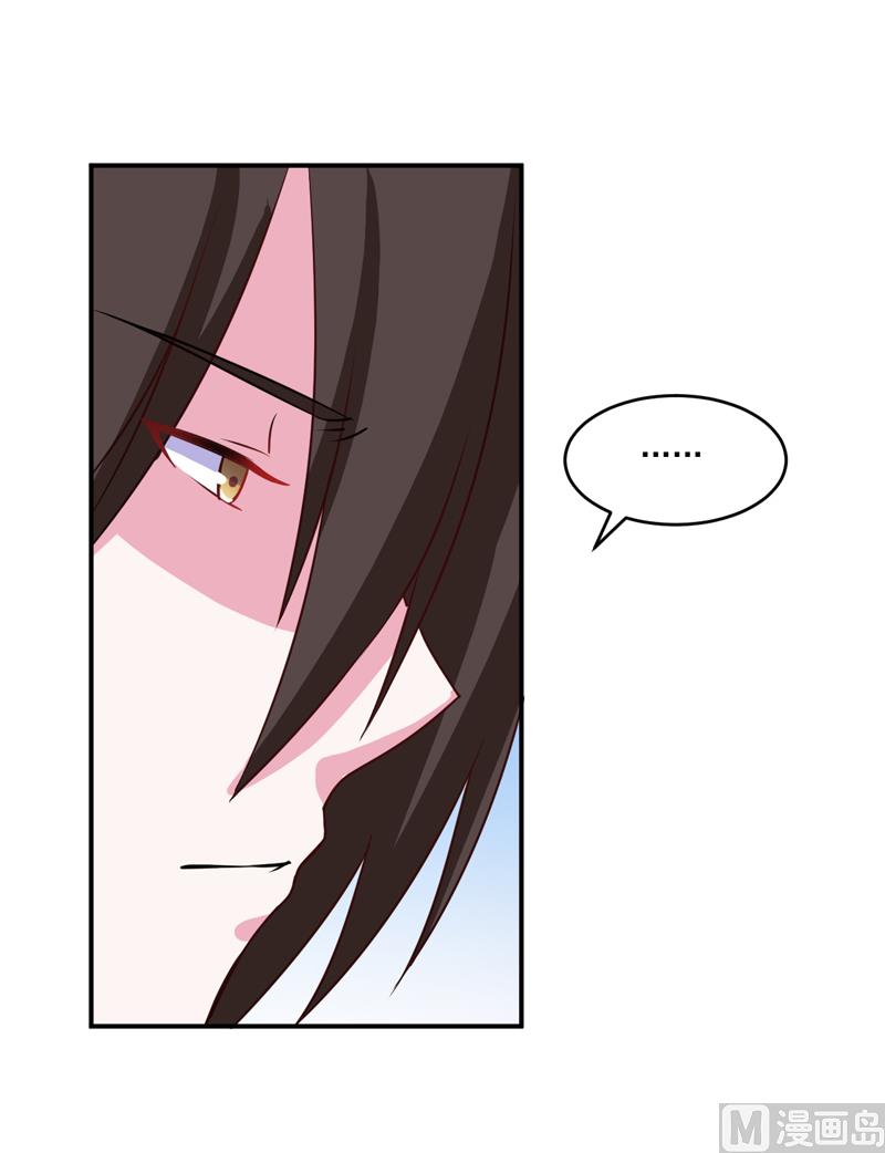 第74话 请让她幸福-第74话