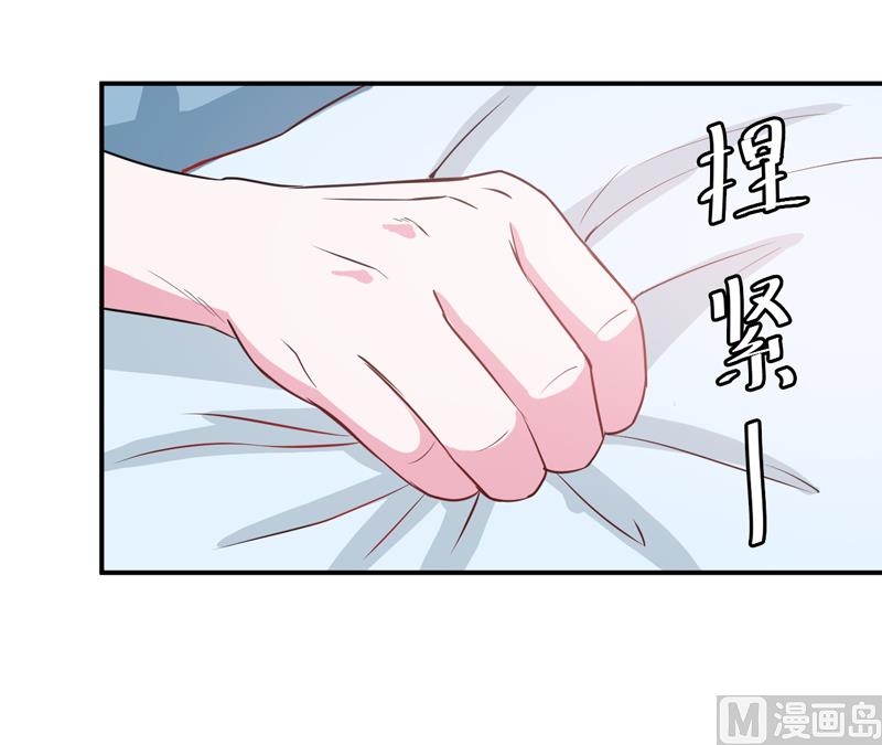 第74话 请让她幸福-第74话