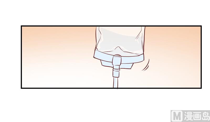 第74话 请让她幸福-第74话