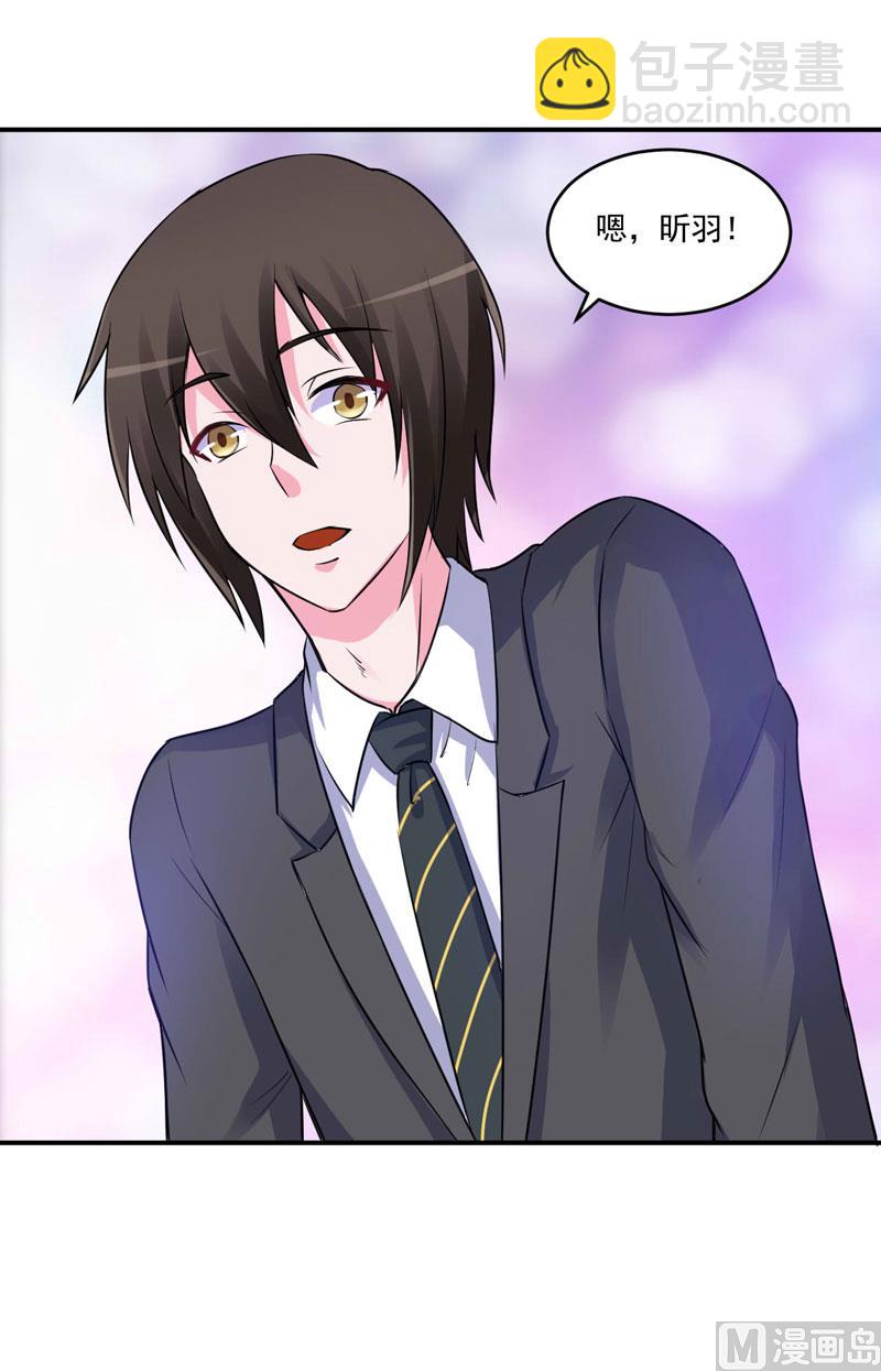 第76话 付出代价-第76话