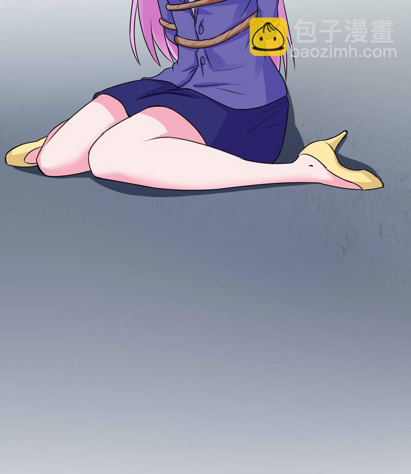 第76话 付出代价-第76话