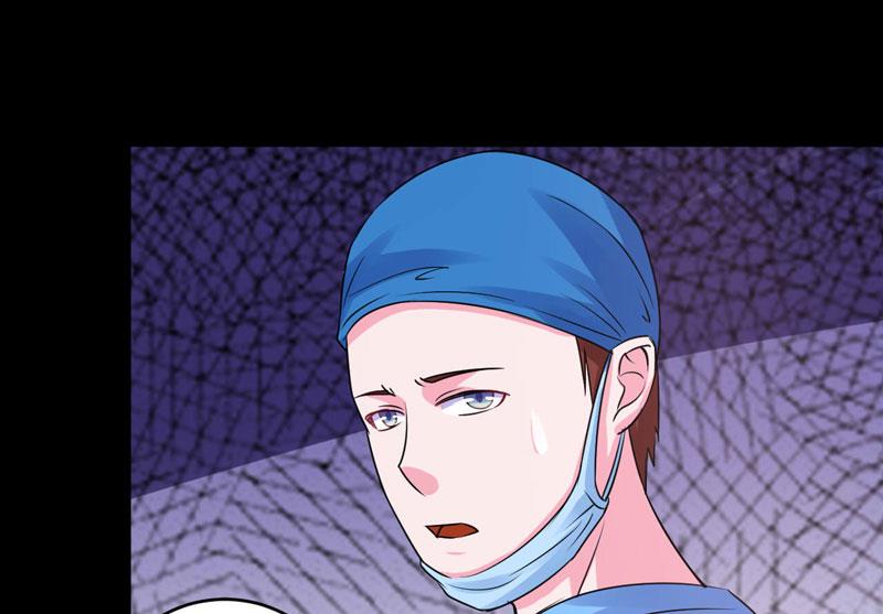 第82话 我想过去看看他-第82话