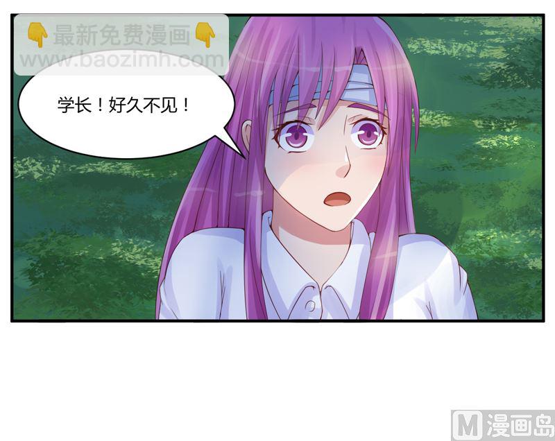 第10话  希宁 对不起-第10话