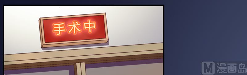 第10话  希宁 对不起-第10话