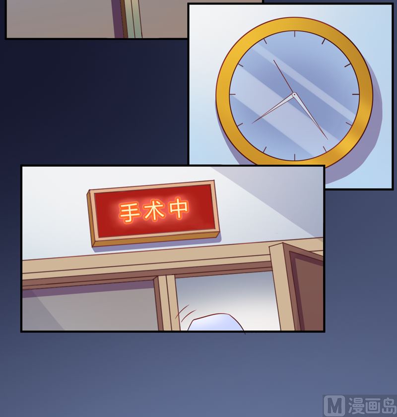 第10话  希宁 对不起-第10话