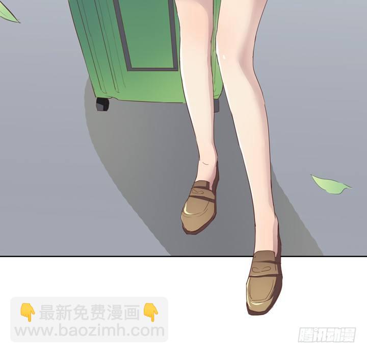 1话 教授与女学生二三事(1/3)-第2话