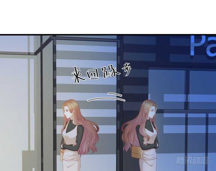 101话 小情侣别害羞嘛~(1/3)-第102话