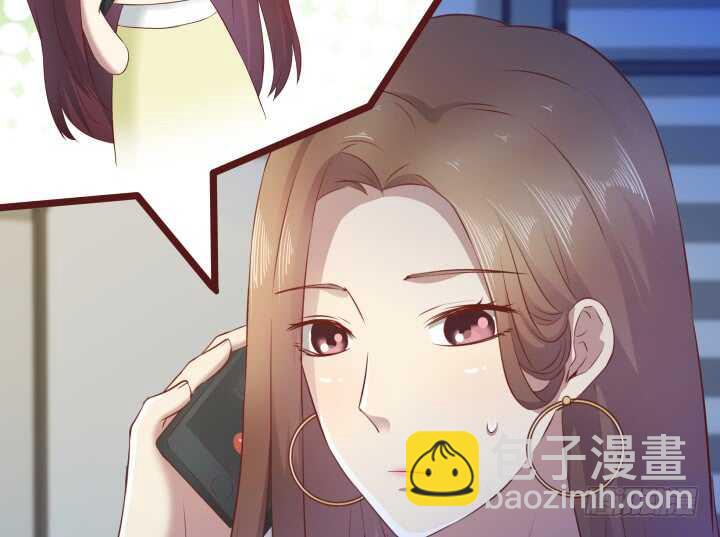 101话 小情侣别害羞嘛~(1/3)-第102话