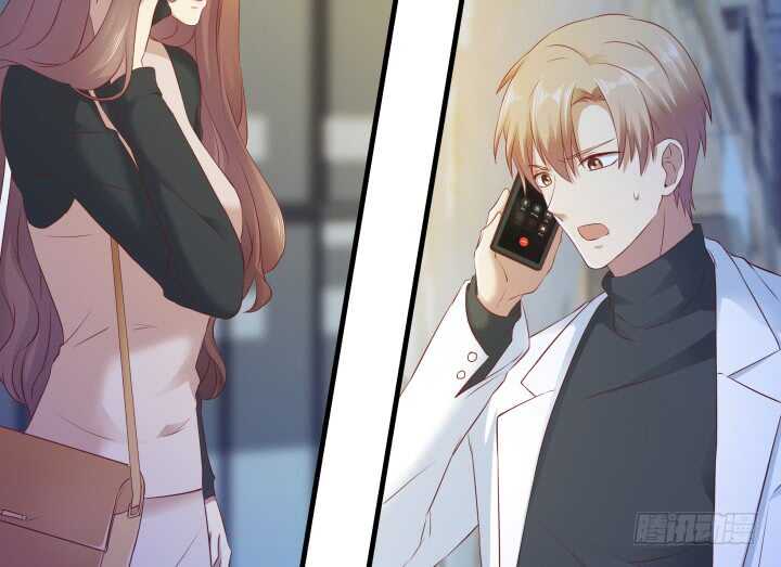 101话 小情侣别害羞嘛~(1/3)-第102话